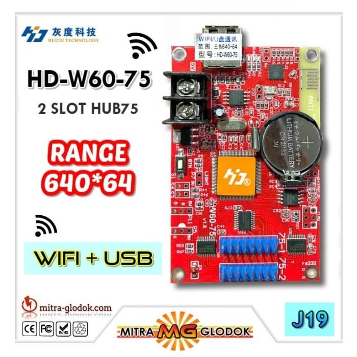 HUIDU HD-W60-75 HUB75 WIFI + USB FULL COLOR CONTROLLER - J17