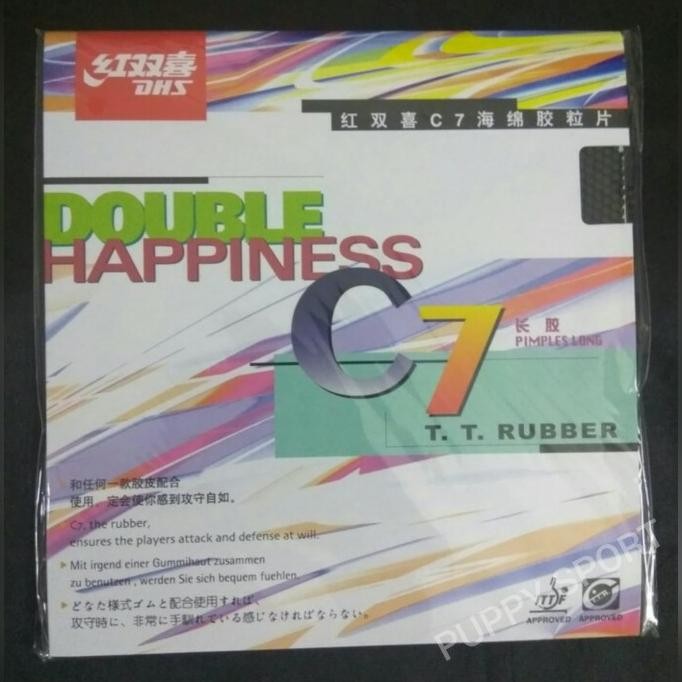 TERBARU - DHS T.T. Rubber C7 OX