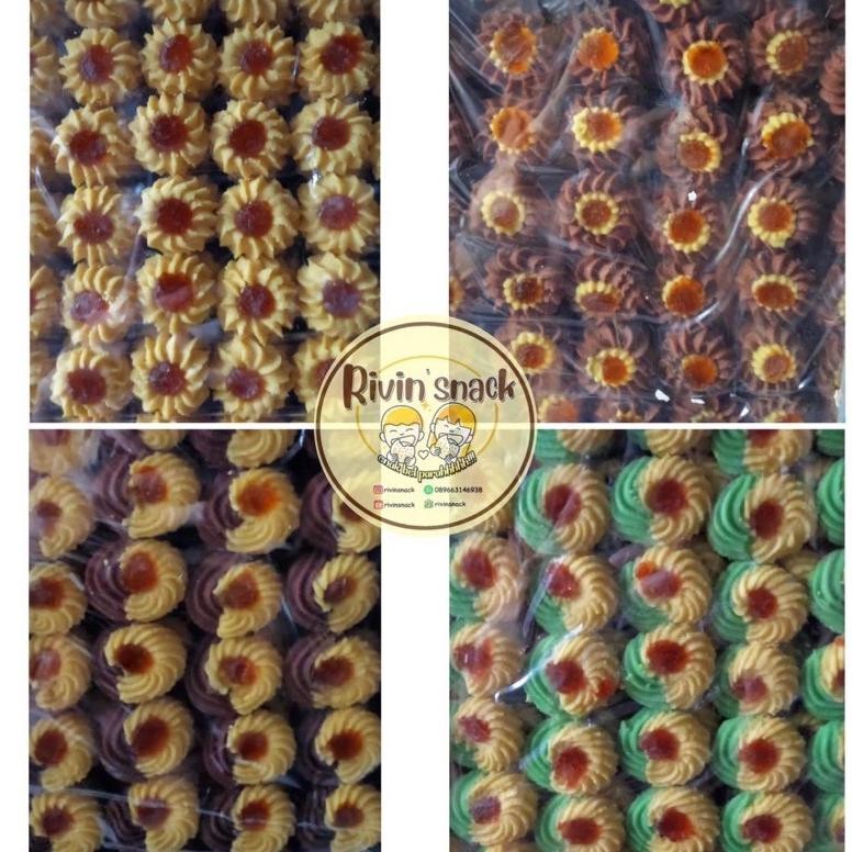 

KUE SEMPRIT NANAS MATAHARI 1 KG (ORIGINAL/COKLAT/KOMBINASI/PANDAN / SAGU COKLAT JERUK SUSU CHOCOCHIP / NASTAR ) TANJUNG SARI