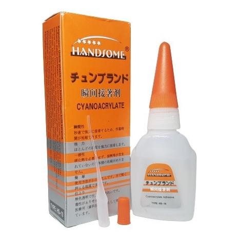 

best seller] Lem Korea Serbaguna Multifungsi Merk Handsome Kayu Besi Plastik