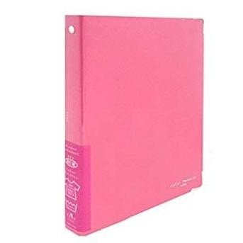

PROMO / Binder KOKUYO Color Palette ukuran B5 Tersedia 13 pilihan warna Non COD