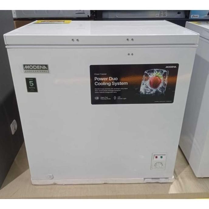 FREEZER BOX 200 Litter MODENA MD 0210 MLWH SRA