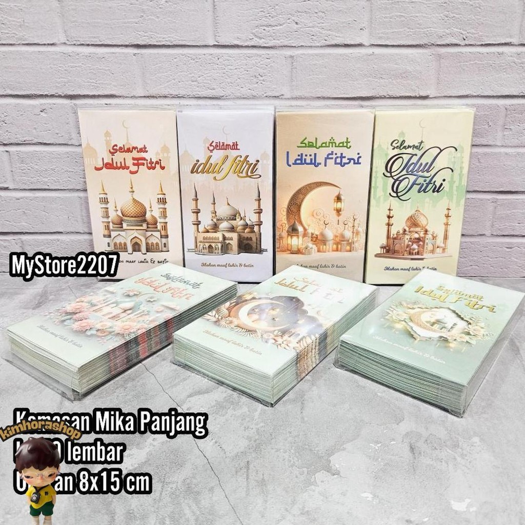 

(Mika Panjang Isi 50) Grosir Amplop Hari Raya Lebaran Idul Fitri Ramadhan Motif Islami, Kartun Lucu Kilat