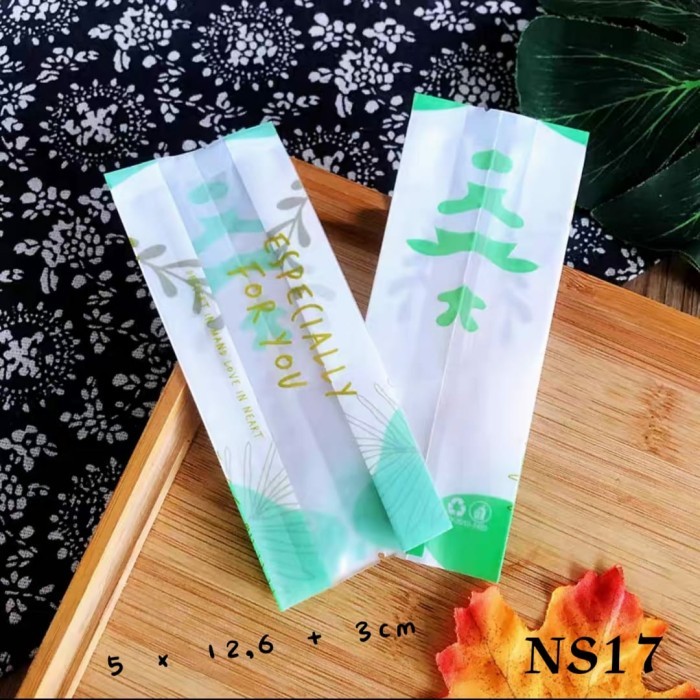 

Kemasan Kue Nastar Taiwan/ Plastik Cookies/ Plastik Nougat/ Nastar