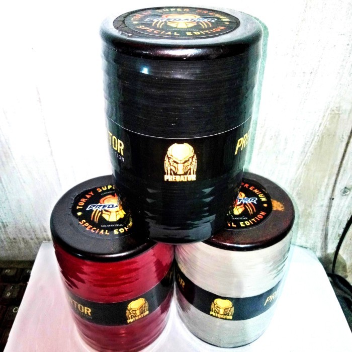 GELASAN PREDATOR 6000 YARD