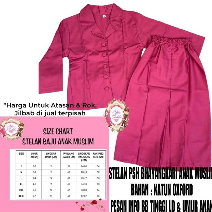 BAJU PSH BHAYANGKARI ANAK MUSLIM