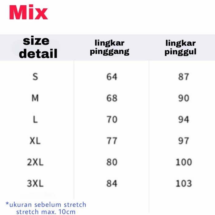 HARGA SPESIAL ROK RUMBAI TASEL FLARE SKIRT WANITA WOMEN COSTUME LINE DANCE SALSA SKR47