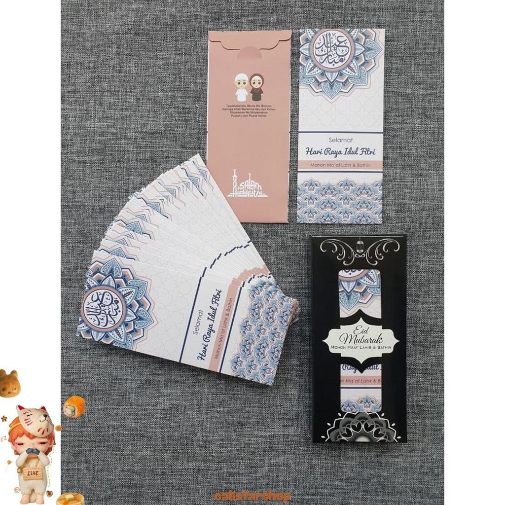 

Amplop Lebaran Exlcusive - Angpau Uang Kode My1644 Kilat
