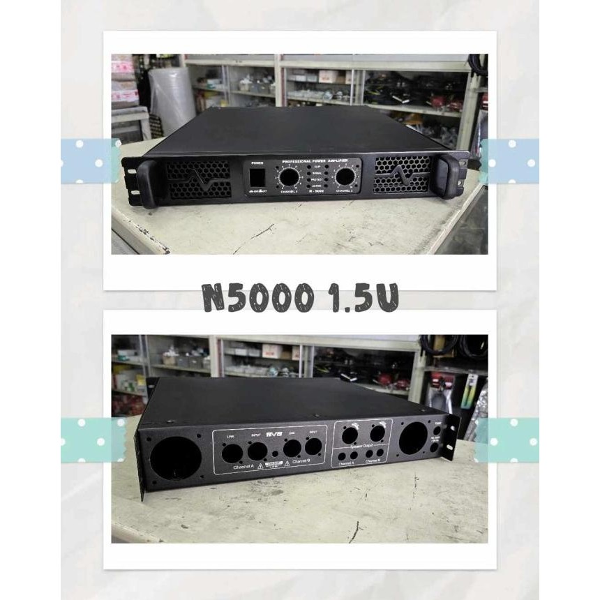 ] N5000 Box Power Amplifier 1,5U