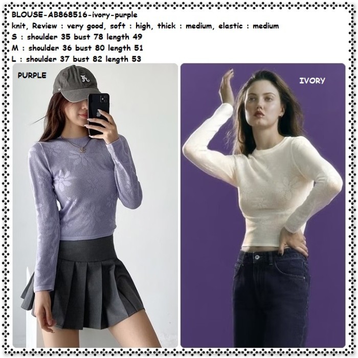 Ab868516 Baju Atasan Rajut Blouse Wanita Korea Ungu Lilac Purple Beige
