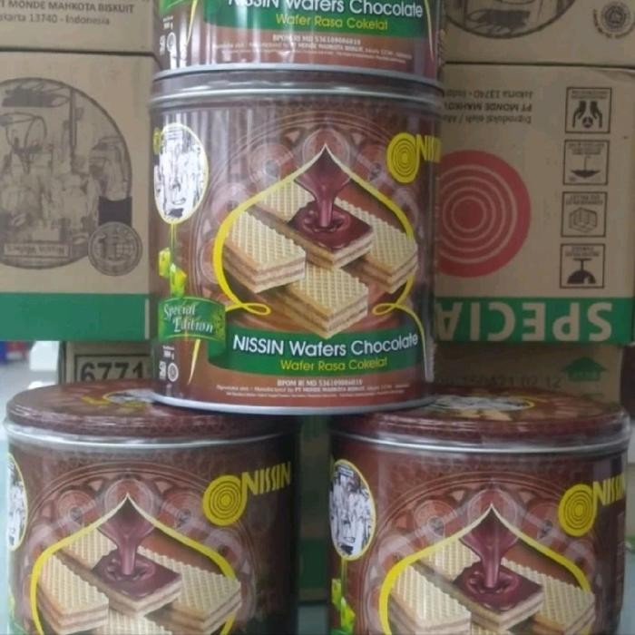 

[1 Dus] Wafer Nissin Special Edition 267 Gram / Nissin 1 Dus isi 6 / Wafer Nisin Coklat