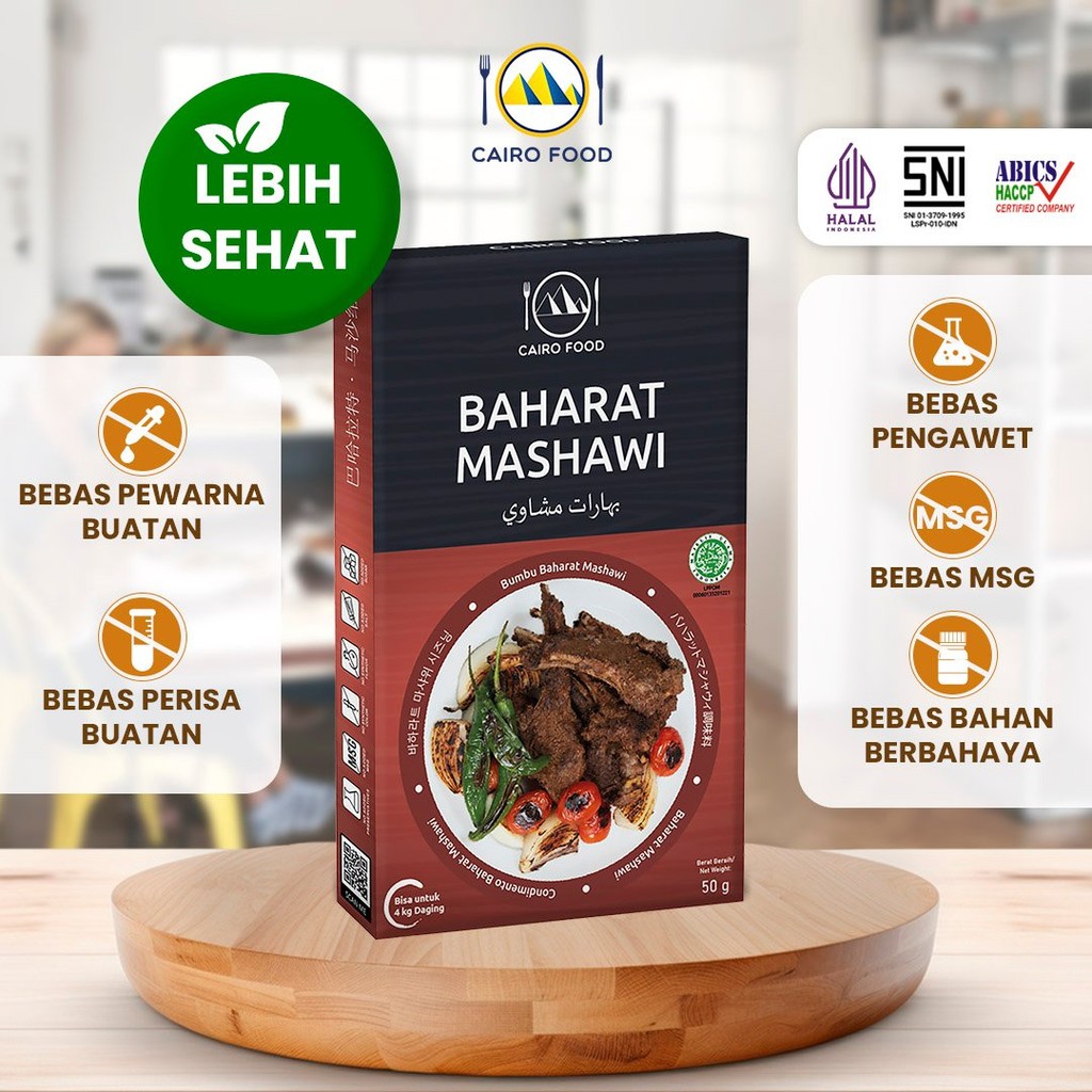 

Bumbu Baharat Mashawi Spice Mix Sehat - Cairo Food
