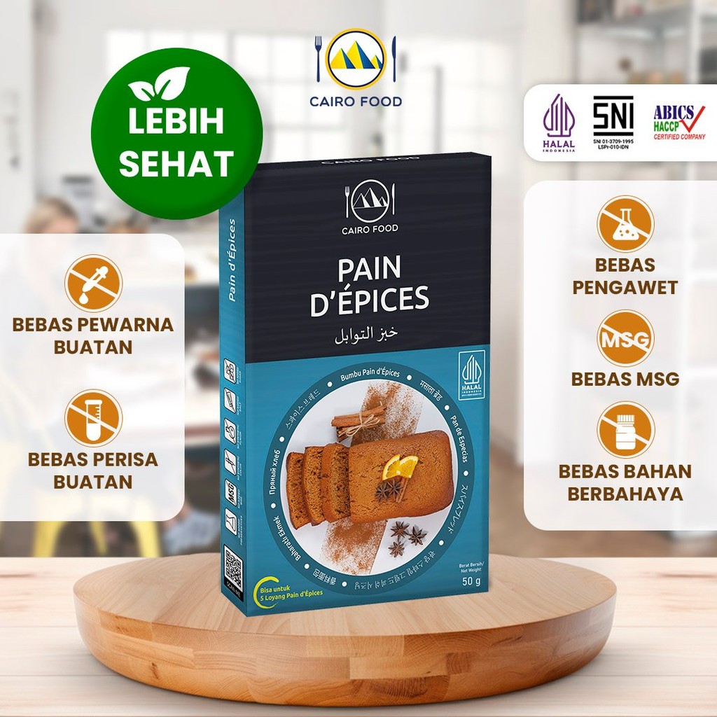 

Bumbu Pain d'Épices Spice Mix Sehat - Cairo Food