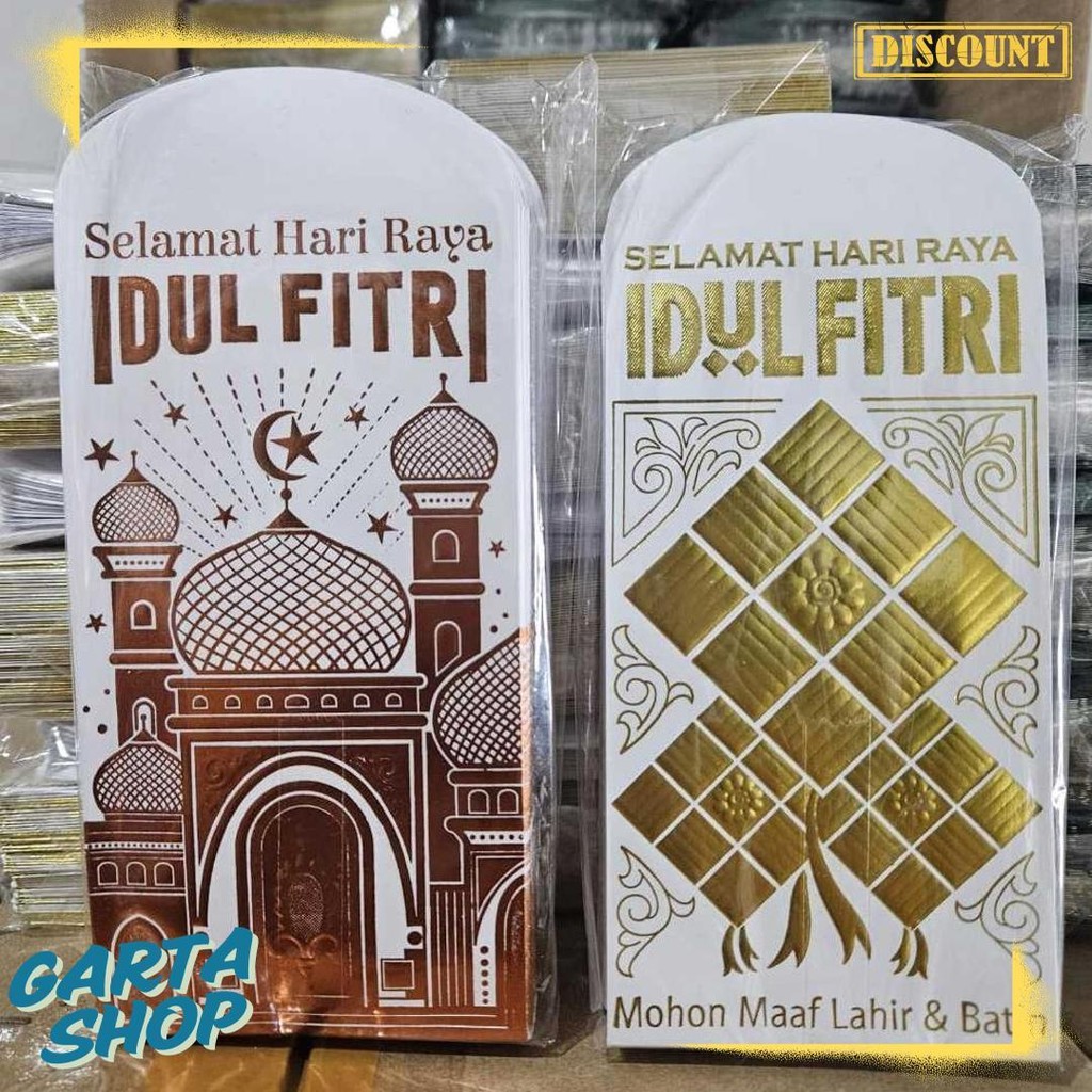 

Bellino - Grosir 1Pak Isi 50 Lembar Amplop Poli Lebaran Ukuran Sedang L Exclusive Mewah Premium Angpau Lebaran Thr Diskon