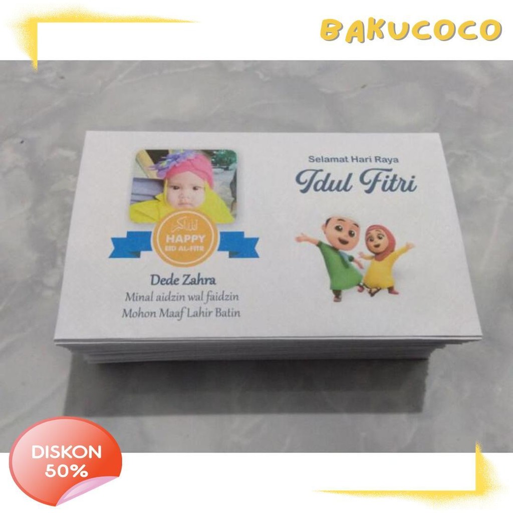 

100 Pcs Amplop Lebaran Custom Flash Sale! Diskon Hingga 70%