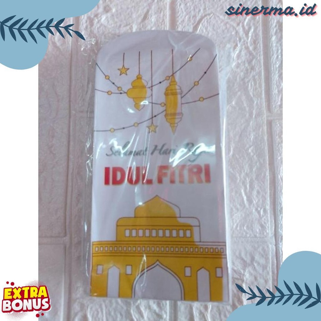 

Amplop Lebaran 100 Lembar / Angpao Clasik / Angpao Idul Fitri Terlaris! Produk Ini Banyak Dicari
