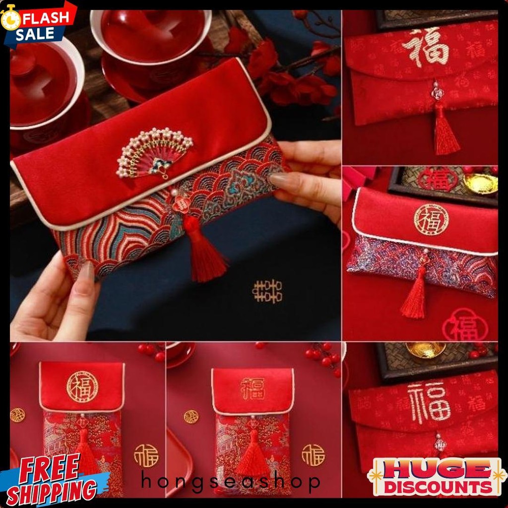 

Adk01 Angpao Dompet Kain Pita Embos Motif Sangjit 2024 Sovenir Imlek Cny Dompet Angpau Tradisional Sangjit Wedding Souvenir Imlek Terlaris! Produk Ini Banyak Dicari