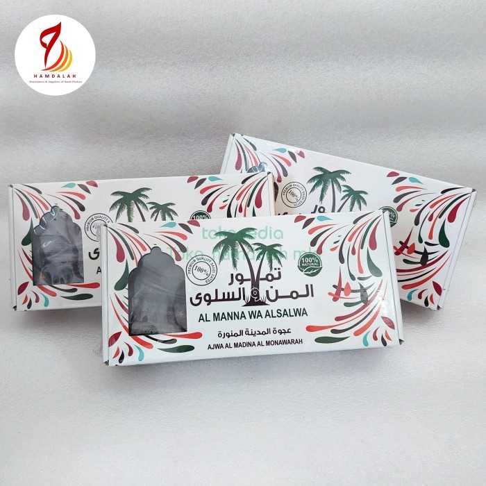

Kurma Ajwa original premium 500gr