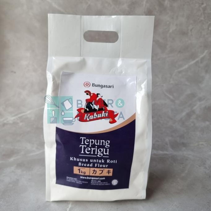 

}}}}}}] Tepung Terigu kabuki biru Bungasari Bread flour premium tepung roti