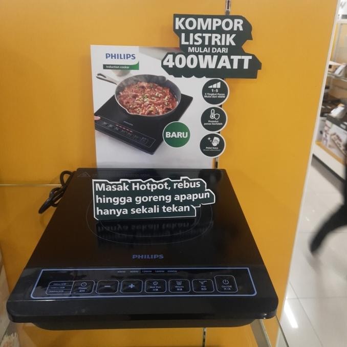 paling diminati] PHILIPS KOMPOR LISTRIK