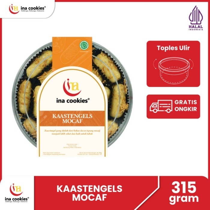 

Ina Cookies Reguler KAASTENGELS GLUTEN FREE