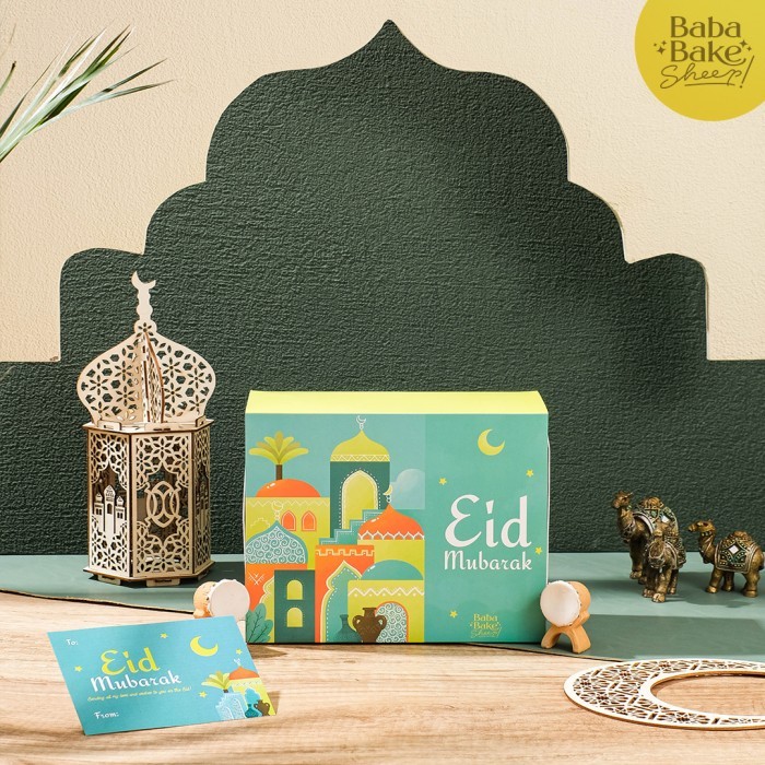 

KAREEM HAMPERS / IDUL FITRI HAMPERS