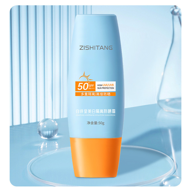 Krim Tabir Surya Isolasi Pemutih untuk Wajah dan Tubuh Perlindungan UV