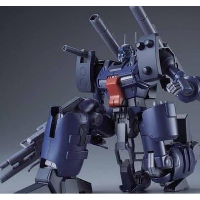 Grosir Re Guncannon Detector / 1/100 Guncannon Detector