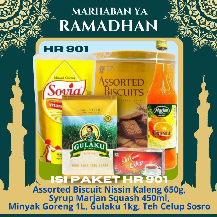 

Hampers Ramadan Paket Barokah Mixed Biscuit, Syrup, Buah dan Sembako