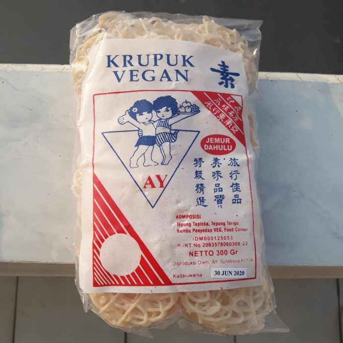 

Ina - Kerupuk / Krupuk Ay Keriting (Putih) Mentah Vegetarian & Vegan