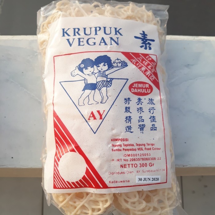 

Ina - Kerupuk / Krupuk Ay Keriting (Putih) Vegetarian / Vegan