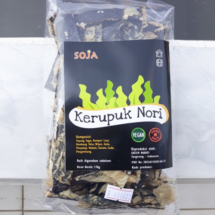 

Ina - Krupuk - Kerupuk Nori Soja 170 Gr Vegan & Vegetarian