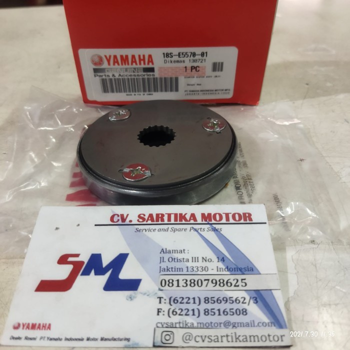 One Way Mio J / Stater Clutch Assy / 18S-E5570-01