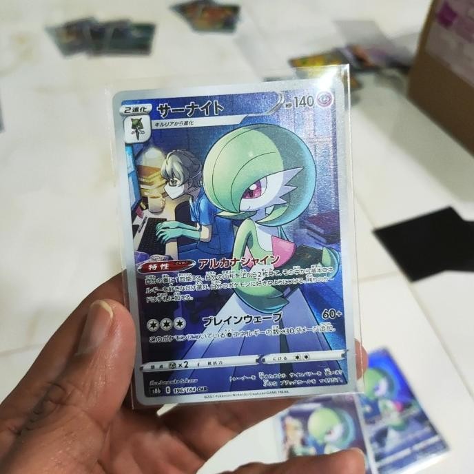 Produk Unggulan] GARDEVOIR 196/184 CHR HOLO S8B TCG POKEMON JAPANESE JEPANG