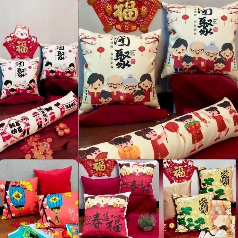 AURORAE SARUNG BANTAL SOFA PRINTING MOTIF IMLEK NEW 2