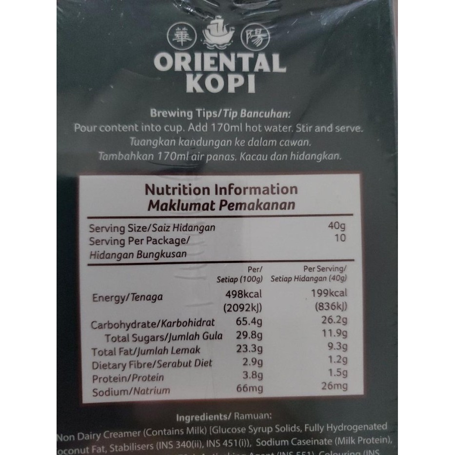 

New Oriental Kopi White Coffee Classic Original Malaysia (38G X 10 Sachets) Terlaris