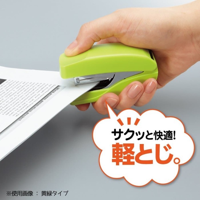 

STAPLER KECIL-KECIL CABE RAWIT PAKAI ISI YANG KECIL BISA STAPLE 32LBR