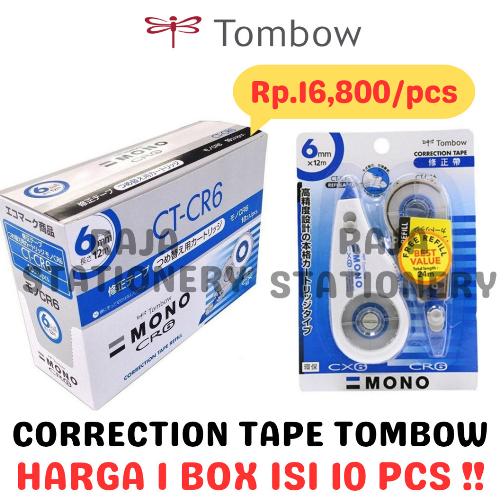 

TOMBOW MONO CORRECTION TAPE 12M + REFILL GREEN RED BLUE 4.2MM 5MM 6MM TIPEX KERTAS TIPX TOMBOW HIJAU MERAH BIRU ISI ULANG CT-CR4 CT-CR5 CT-CR6 CT-CX4CR4 CT-CX5CR5 CT-CX6CR6 BOX [10PCS] RAJA BIG BOX