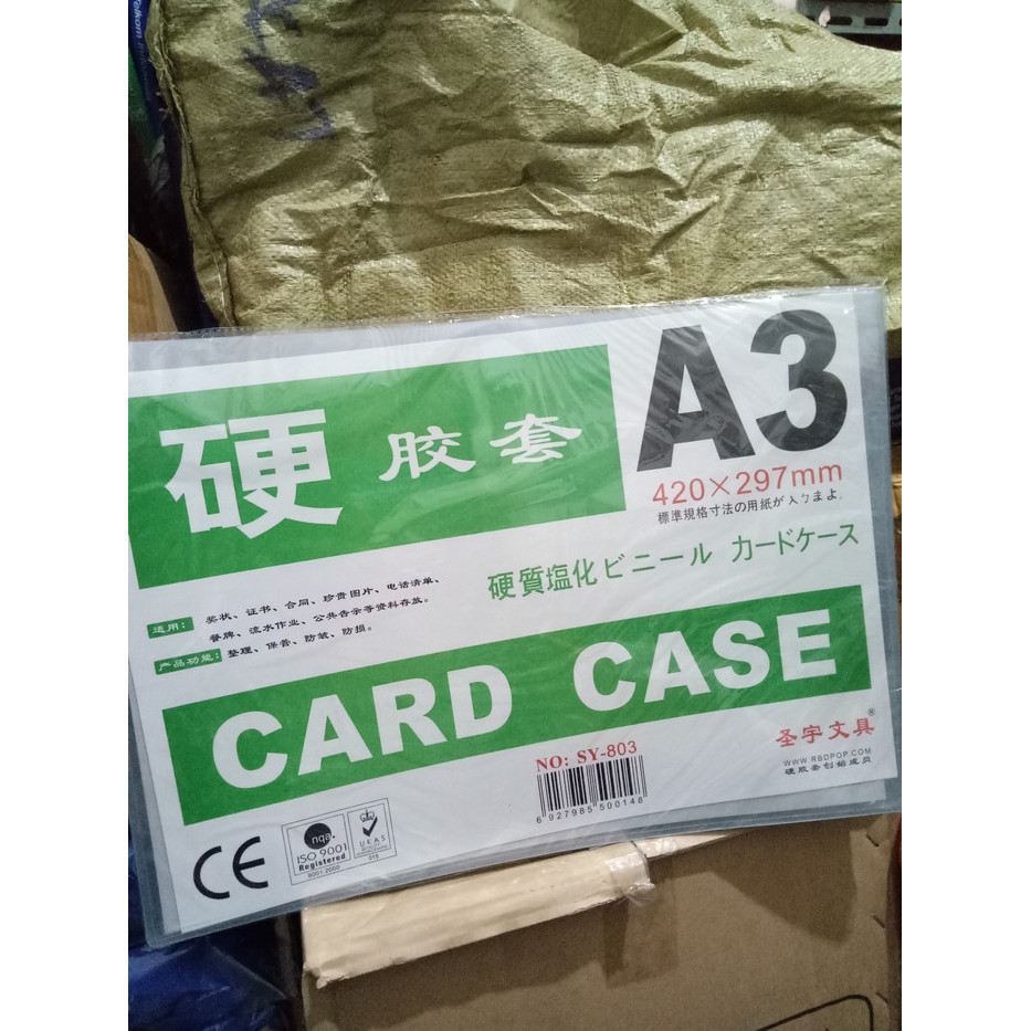 

CARDCASE A3 TEBAL