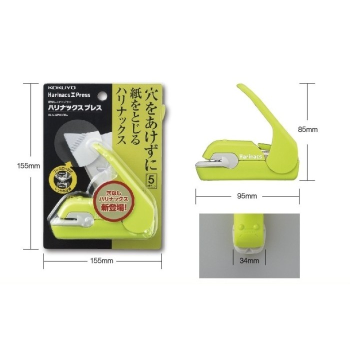 

STAPLER PALING CANGGIH SEDUNIA!!! KOKUYO SLN-MPH105 5SHEETS