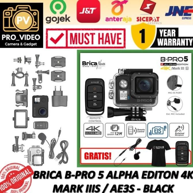 Brica B-Pro 5 Alpha Edition 4K Mark III S (AE3S) - Black