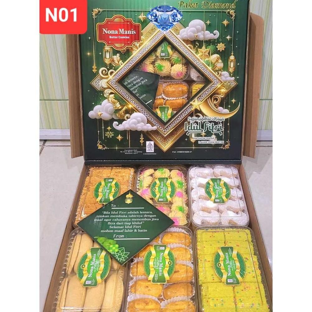 

AS25 Apazada - Kue Kering Lebaran Nona Manis Diamond / Hampers Kue Lebaran Paket 6 Toples Murah Enak Original