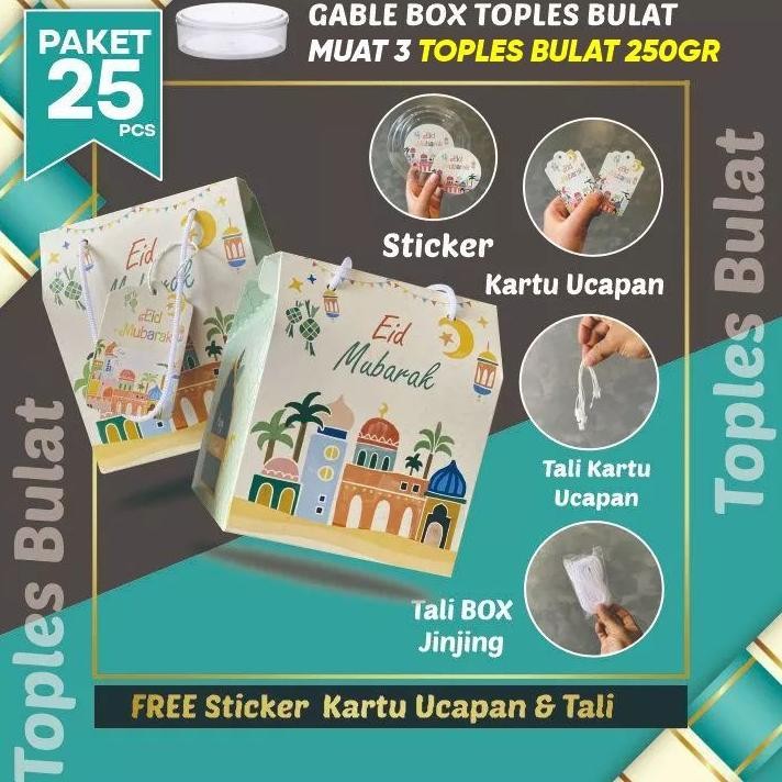 kareemid 25pcs gable box lebaran tali jinjing/ box hampers kue kering idul fitri toples bulat / krem