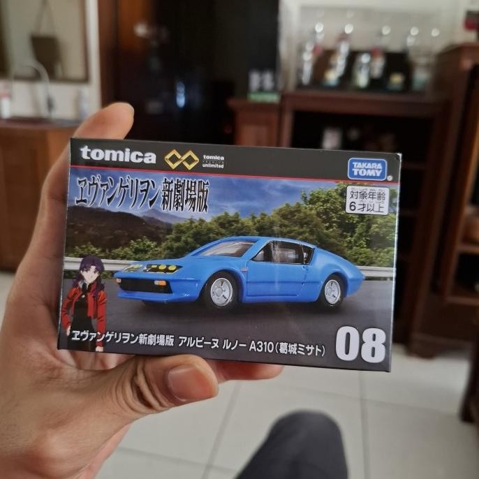 Tomica Premium Unlimited 08 Evangelion Theatrical Alpine Renault A310