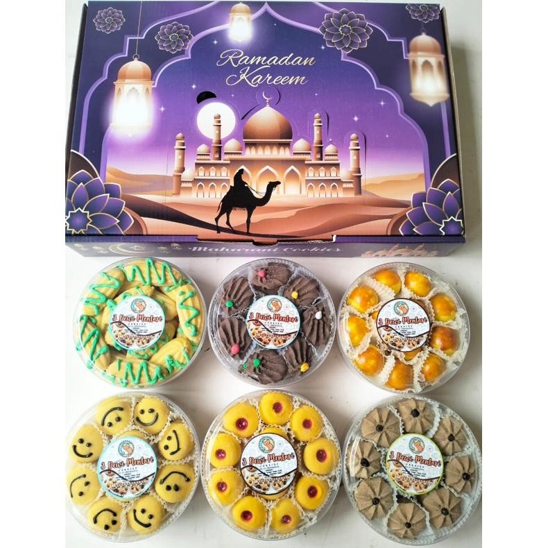

kareemid hampers lebaran premium cookies | hampers idul fitri | khas kota malang | paket kue lebara 2025