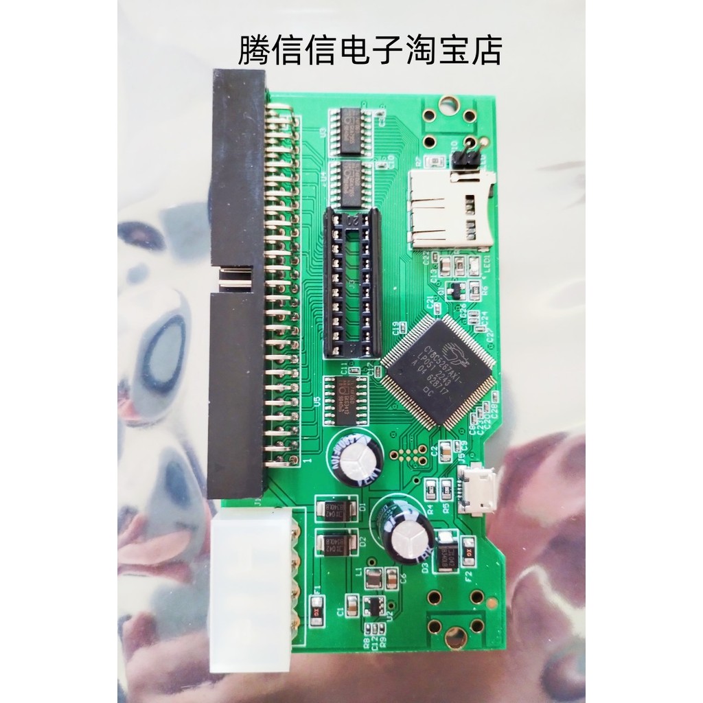 JETS Replace the old hard disk SCSI2SD V5.0A SD card analog SCSI hard drives