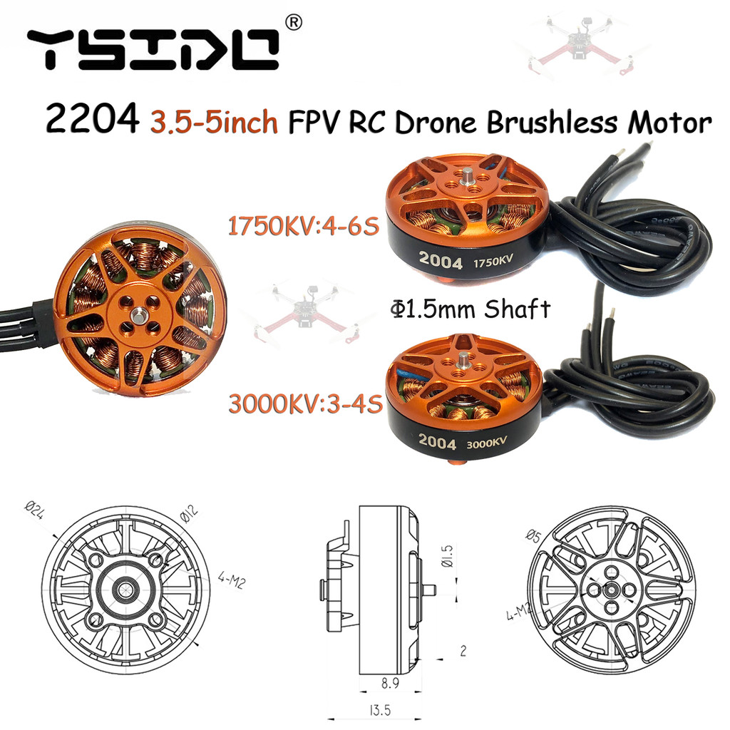 CIF 4PCS FPV RC Drone Motor 2​004 1750KV 3000KV Brushless Motor 3-6S Lipo 1.5mm Shaft for 3.5-5in Mu