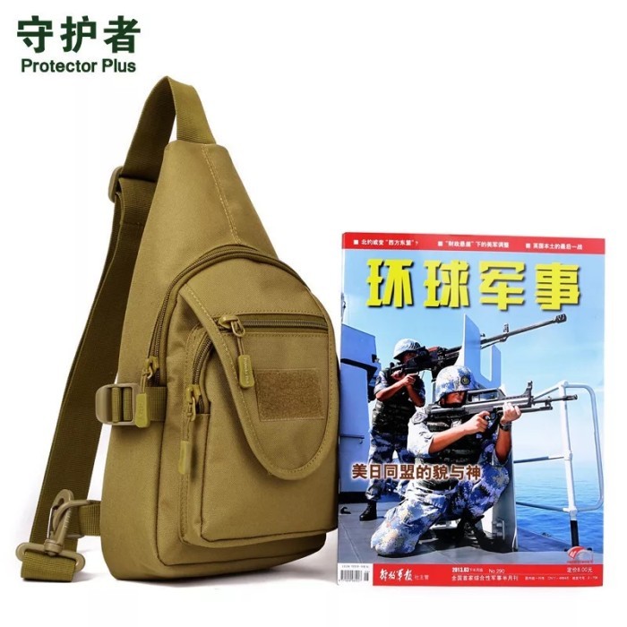 Tas Slingbag Mini Tactical Selempang Dada Original Import