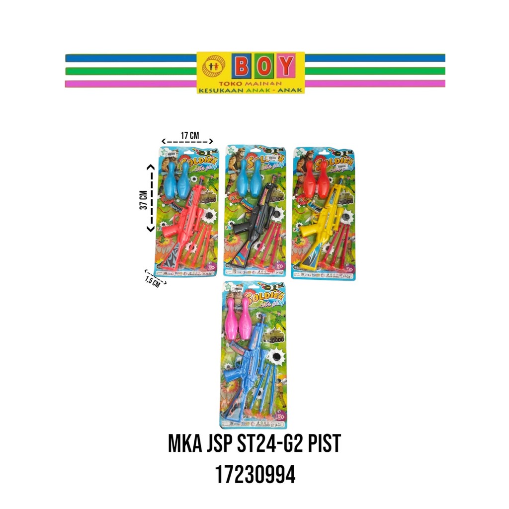 MKA JSP ST24-G2 PISTOL