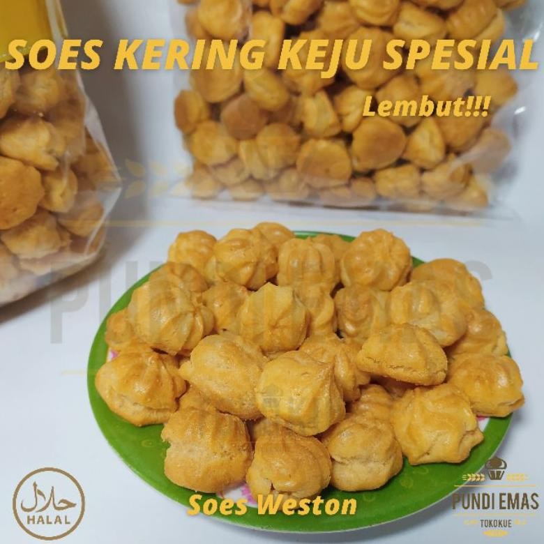

Ok75 Soes Coklat - 250 GR Kue Sus Kering Coklat Premium